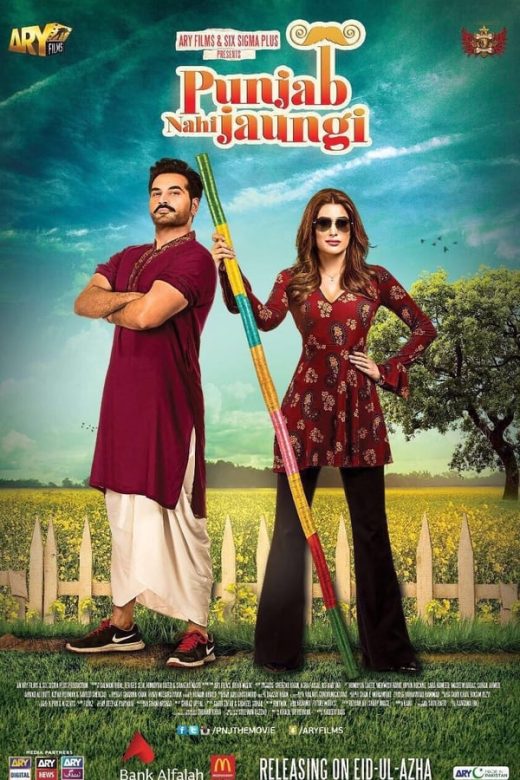 Punjab Nahi Jaungi 2017 Movie 720p Downloadhub