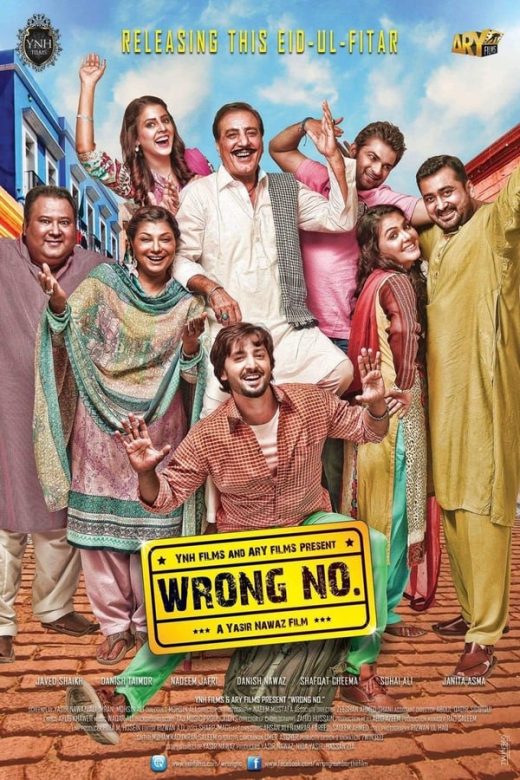 Wrong No 2015 Movie 720p Downloadhub