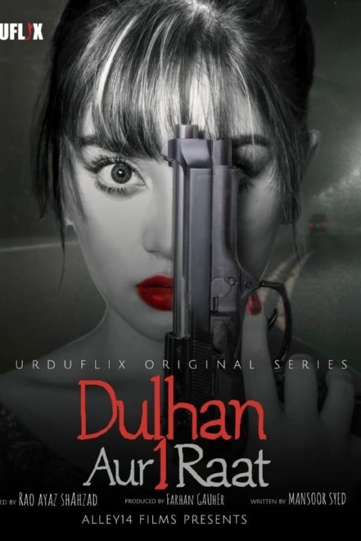 Dulhan Aur Aik Raat 2021 Movie 720p Downloadhub