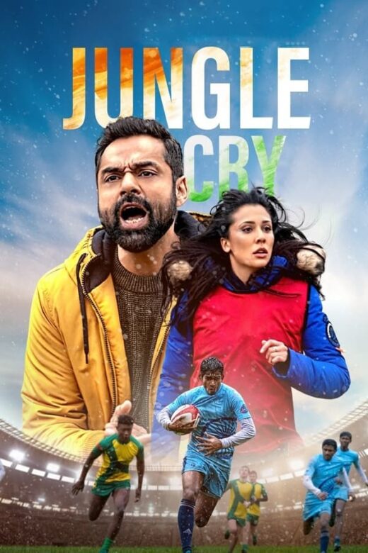 Jungle Cry 2022 Hindi Movie HD 720p Downloadhub