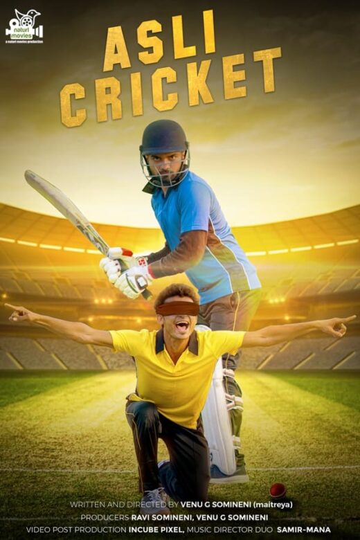 Asli Cricket 2022 Hindi Movie HD 1080p 720p 480p Download & Watch Online Downloadhub