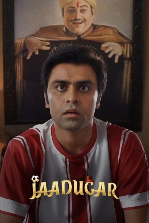 Jaadugar 2022 Movie Hindi Multi Audio HD 1080p 720p 480p Download & Watch Online Downloadhub