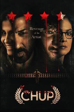 Chup Revenge of the Artist (2022) Hindi Full Movie ZEE5 WEB-DL 4K 2160p 1080p 720p 480p Download