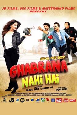 Ghabrana Nahi Hai (2022) Full Movie WEB-DL 1080p 720p 480p Download