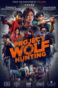Project Wolf Hunting (2022) Full Movie Multi Audio [Hindi + Tamil + Telugu] WEBRip ESubs 1080p 720p 480p Download