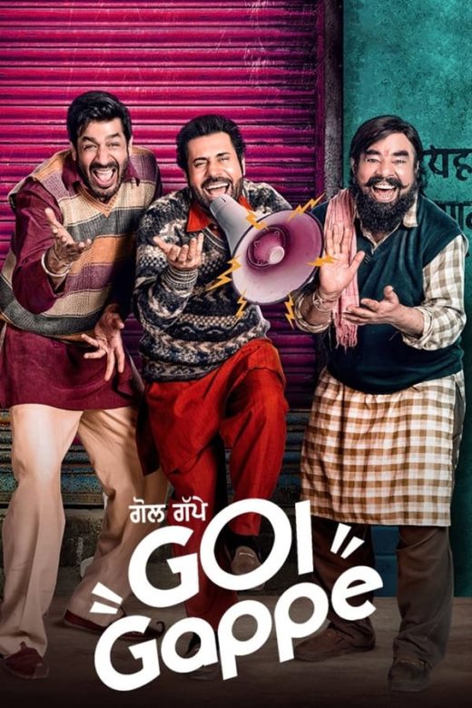 Gol Gappe (2023) Punjabi Full Movie WEBRip ESubs 1080p 720p 480p Download