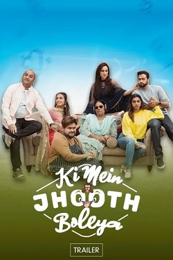 Ki Mein Jhoot Boleya (2023) Punjabi Full Movie WEBRip ESubs 1080p 720p 480p Download
